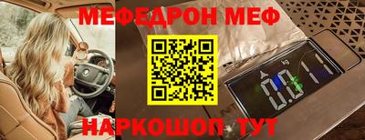 сатива Будённовск