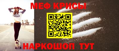 сатива Будённовск