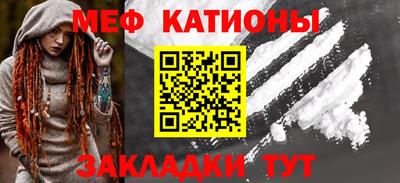 гашиш Мариинск