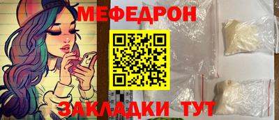 ПСИЛОЦИБИНОВЫЕ ГРИБЫ Бузулук