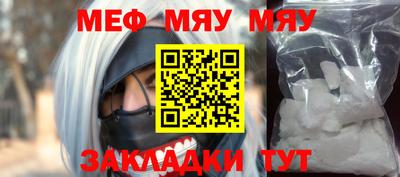 MDMA Premium VHQ Бугуруслан