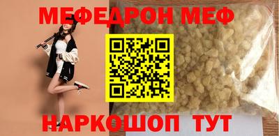 ПСИЛОЦИБИНОВЫЕ ГРИБЫ Бузулук