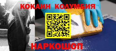 сатива Будённовск