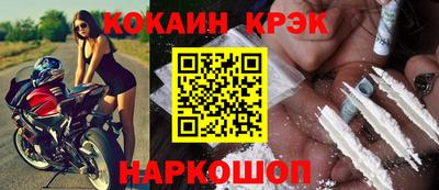 сатива Будённовск