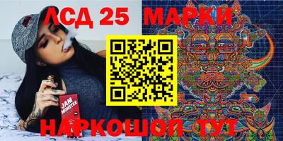 сатива Будённовск