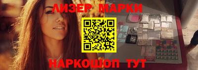 MDMA Premium VHQ Бугуруслан