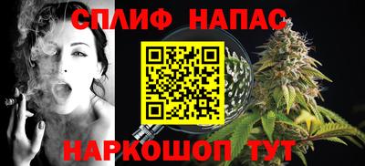 ПСИЛОЦИБИНОВЫЕ ГРИБЫ Бузулук