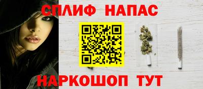 ПСИЛОЦИБИНОВЫЕ ГРИБЫ Бузулук