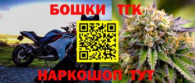 MDMA Premium VHQ Бугуруслан