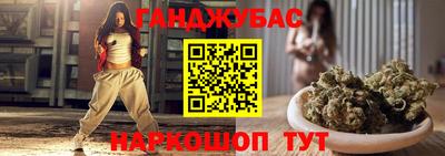 MDMA Premium VHQ Бугуруслан