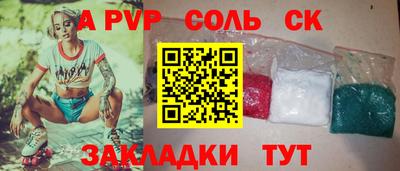 MDMA Premium VHQ Бугуруслан