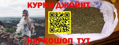 сатива Будённовск