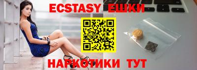 MDMA Premium VHQ Бугуруслан