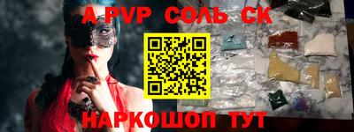 MDMA Premium VHQ Бугуруслан