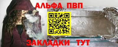 MDMA Premium VHQ Бугуруслан