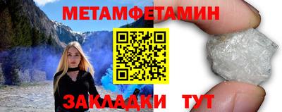 ПСИЛОЦИБИНОВЫЕ ГРИБЫ Бузулук