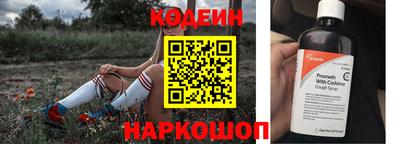 ПСИЛОЦИБИНОВЫЕ ГРИБЫ Бузулук