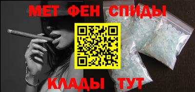 MDMA Premium VHQ Бугуруслан