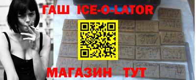 ПСИЛОЦИБИНОВЫЕ ГРИБЫ Бузулук