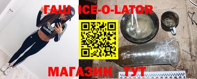 MDMA Premium VHQ Бугуруслан