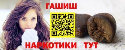 ПСИЛОЦИБИНОВЫЕ ГРИБЫ Бузулук