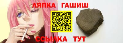 ПСИЛОЦИБИНОВЫЕ ГРИБЫ Бузулук