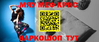 сатива Будённовск