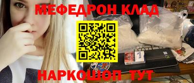 ПСИЛОЦИБИНОВЫЕ ГРИБЫ Бузулук