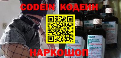 сатива Будённовск