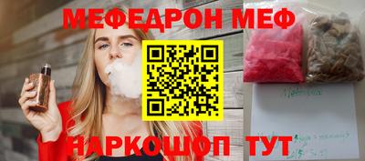 MDMA Premium VHQ Бугуруслан