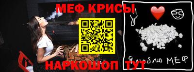 сатива Будённовск